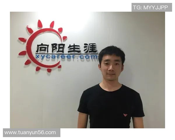 与陈伟畅谈和平精英职业生涯的成长与挑战