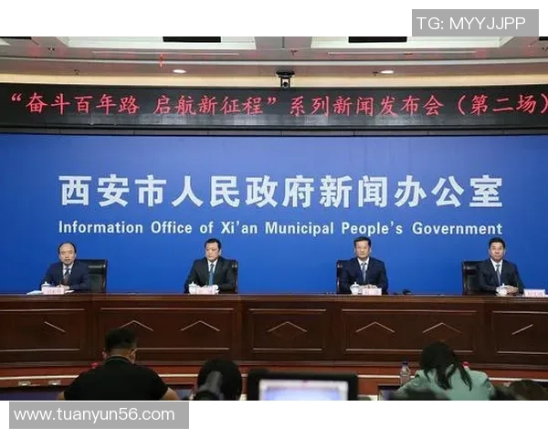 乒乓球深度解析西安乒乓球队的转型与发展之路 乒乓球深度解析西安乒乓球队的转型与发展之路