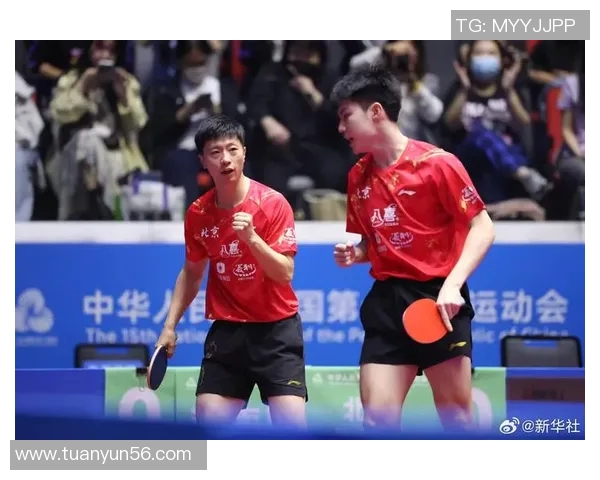 全运会积分榜更新北京乒乓球队以92分稳居第一名
